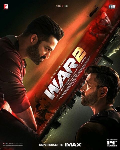 File:War 2.jpg