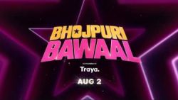 Bhojpuri Bawaal promotional poster