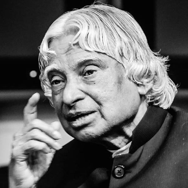 File:APJ Abdul Kalam.jpg