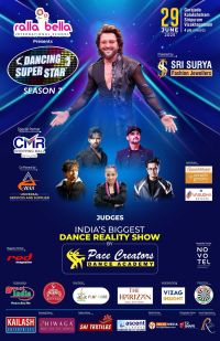 Dancing Super Star Season 7.Jpeg