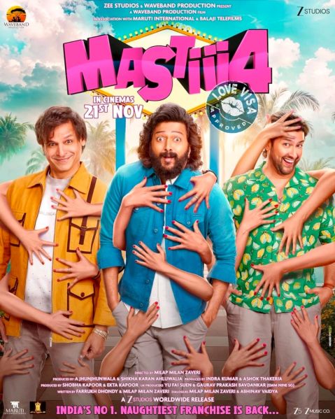 File:Masti 4.jpg