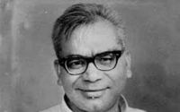 Ram Manohar Lohia.jpg