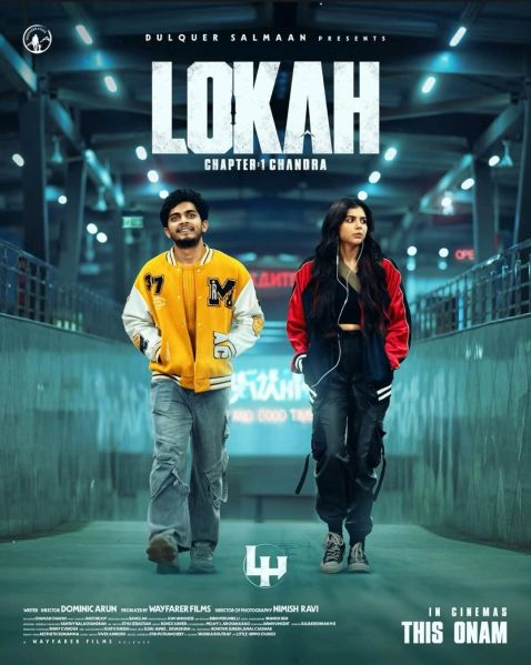 File:Lokah Poster.jpg