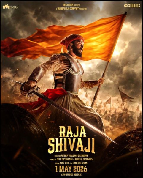File:Raja Shivaji Poster.jpg
