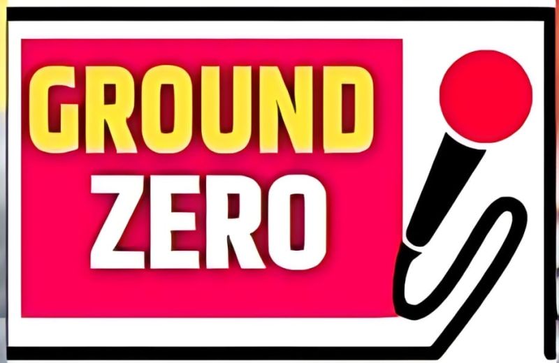 File:Ground Zero.jpg