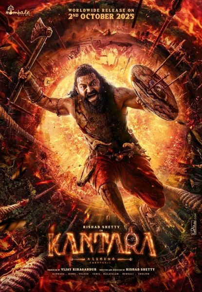 File:Kantara 2 poster.jpg