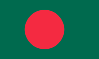Flag of Bangladesh.png