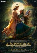 Krishnavataram Part 1 Poster