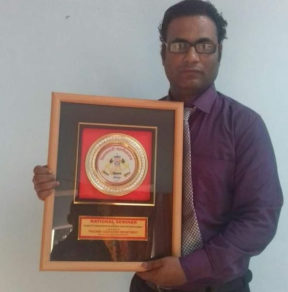 File:Ram Bharosh.jpeg