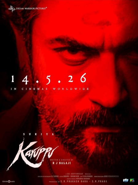 File:Karuppu Poster.jpg