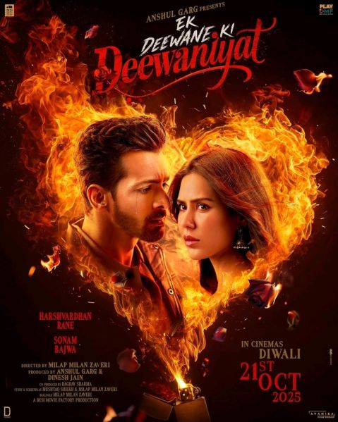 File:Ek Deewane Ki Deewaniyat.jpg