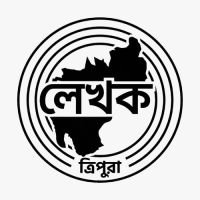 Lekhok Tripura Logo.jpg