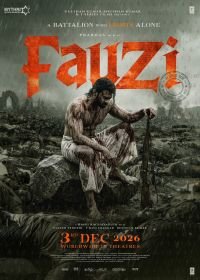 Fauzi Photo.jpg