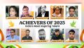 Thumbnail for version as of 07:15, 14 August 2025