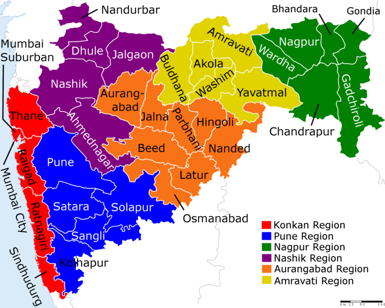 File:Maharashtra.png