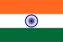 Horizontal tricolour of deep saffron, white, and green with a blue Ashoka Chakra at the center